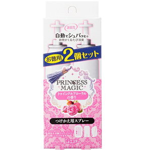 ()(܂ƂߔEP[X̔)L ŃVpbƏLvO  gDCNt[̍i39mL×2ji16Zbgj/ GXe[