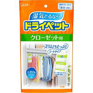 hCybg N[[bgp 120g×2/ GXe[