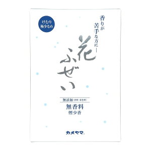 J} Ԃӂ    p^i220gj/ J}V