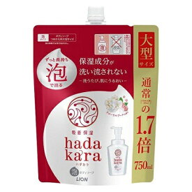 (送料無料)(まとめ買い・ケース販売)ハダカラ（hadakara）ボディソープ 泡タイプ フローラルブーケの香り つめかえ用 大型（750mL）（12個セット）/ ライオン