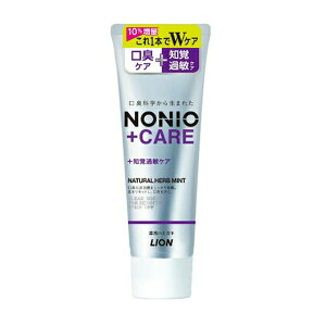 ���C�I��/ NONIO �m�j�I �v���X �m�o�ߕq�P�A �n�~�K�L 10%���� 143g