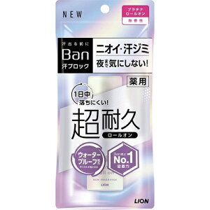Ban�i�o���j ���u���b�N �v���`�i���[���I�� ������/ ���C�I��