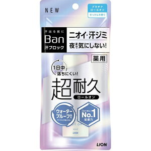 (��������)(�܂Ƃߔ����E�P�[�X�̔�)Ban�i�o���j ���u���b�N �v���`�i���[���I�� ��������̍���i24�Z�b�g�j/ ���C�I��