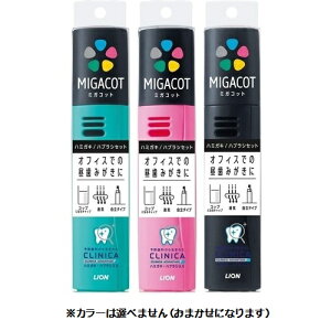 MIGACOT ~KRbg@NjJAhoe[W n~KLEnuVZbgi1ZbgjuV@@s/ CI