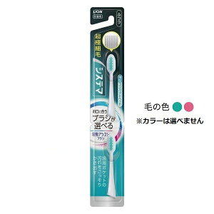 y39Vbv QLOZ[zf^[VXe} dAVXguVtց@ӂi2{jduV/ CI