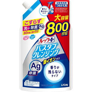 bNvX oX^uNWO CIvX 肪cȂ^Cv lւi800mLj/ CI