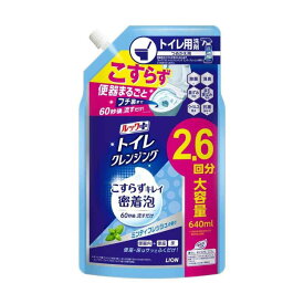 ルックプラス トイレクレンジング ミンティフレッシュの香り 詰替 640ml/ ライオン