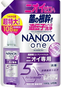 ���C�I�� LION NANOX one �j�I�C��p �l�֗p ������ 1080g