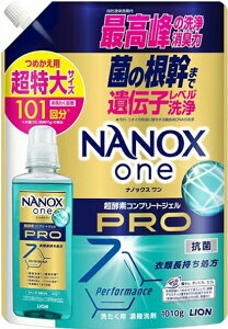 ���C�I�� NANOX one PRO �߂����p ������ 1010g