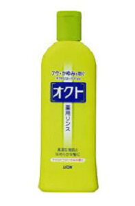 INg X(320mL)/ CI