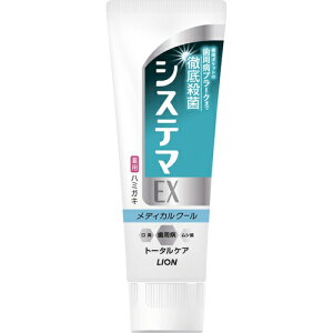 VXe}EXn~KL fBJN[i130gj/ CI