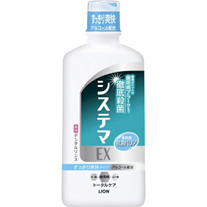 VXe}EX f^X M[^Cvi450mLj/ CI