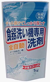 (送料無料)(まとめ買い・ケース販売)自動食器洗い機専用洗剤 1kg（計量スプーン付）（12個セット）/ ロケット石鹸