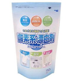(送料無料)(まとめ買い・ケース販売)酸素系漂白剤 過炭酸ナトリウム 750g（12個セット）/ ロケット石鹸