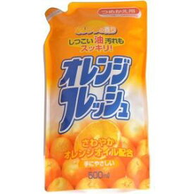 オレンジオイル配合フレッシュ詰替 500ml/ ロケット石鹸