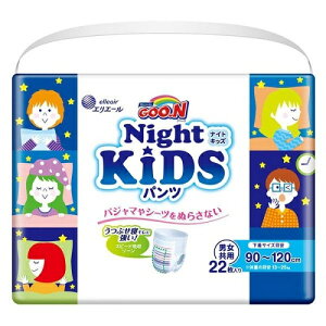 O[ iCgLbYpc ނ rbO傫TCYi13`25kgj1pbNi22jjp/ 剤