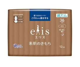 (送料無料)(まとめ買い・ケース販売)エリス 素肌のきもち 超スリム 特に多い夜用 羽つき 36cm(12枚入) （24個セット）/ 大王製紙