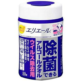 (送料無料)(まとめ買い・ケース販売)ウェットティッシュ アルコール エリエール 除菌できるアルコールタオル ウイルス除去 本体（80枚入）（12個セット）/ 大王製紙