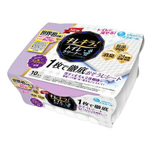 ()(܂ƂߔEP[X̔)GG[ LLI 1œOgC|V[g {́i10ji12Zbgj/ 剤