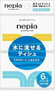 v~A\tg ɗ|PbgeBV 20(10g)*6RpbN/ qlsA