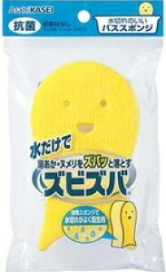 (��������)(�܂Ƃߔ����E�P�[�X�̔�)�Y�r�Y�o ���؂�̂����o�X�X�|���W�i1���j�i120�Z�b�g�j/ ������