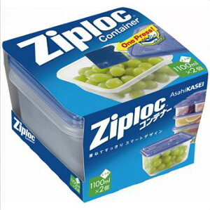 ()(܂ƂߔEP[X̔)WbvbNRei[ ` 1100mL i2ji24Zbgj/ 