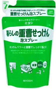 炵̏d AXv[ l 230ml/ ~VΌ