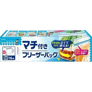 クレハ マチ付きフリーザーバッグ Mサイズ(16枚入)/ クレハ