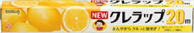(送料無料)(まとめ買い・ケース販売)NEWクレラップ レギュラー 30cm×20m（60個セット）/ クレハ