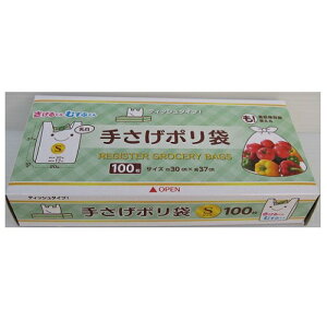 ()(܂ƂߔEP[X̔)vebN 񂰃| STCYi100j 30i48Zbgj/ vebN