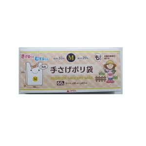 ()(܂ƂߔEP[X̔)vebN 񂰃| MTCYi60j 35i48Zbgj/ vebN