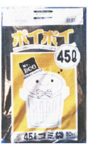 ()(܂ƂߔEP[X̔)|C|CʃS~ 45^  50 N4550-1(15Zbg)/ vebN