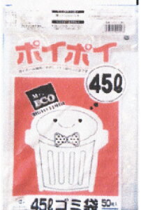 vebN |C|CʃS~ 45^  50/ vebN