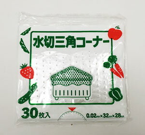 ()(܂ƂߔEP[X̔)؂ OpR[i[p 30i160Zbgj/ vebN