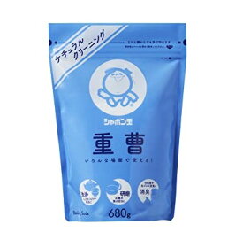 重曹（680g）/ シャボン玉販売