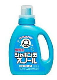 シャボン玉スノール本体 1000ml/ シャボン玉販売