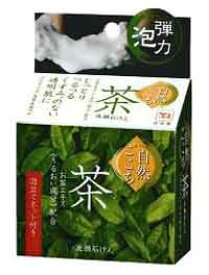 【店長オススメ!!】自然ごこち 茶洗顔石けん 80g/ 牛乳石鹸