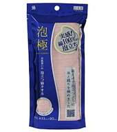 お肌想いの泡立つ綿タオル　ピンク/ ワイズ