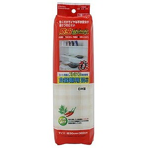 YɂSLPV[g HIp 30cm/ CY@|K