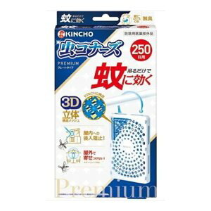 y39Vbv QLOZ[zɌ Ri[Yv~A v[g^Cv 250p Li1j݂艺@悯/ 