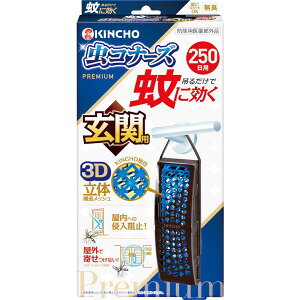 y39Vbv QLOZ[zɌ Ri[Yv~A ֗p 250 Li1j݂艺@悯/ 