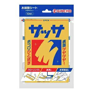 �T�b�TV 10����/ �����@�|��R