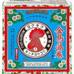 y39Vbv QLOZ[z̉Q ~jTCYi30j@悯@/ 