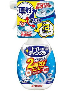 gCpeBN ˁE2way { 300mL/ @|T