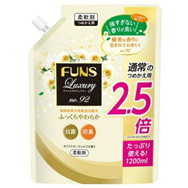 第一石鹸 ファンス ラグジュアリー 柔軟剤 No.92 詰替用（1200mL）/ 第一石鹸