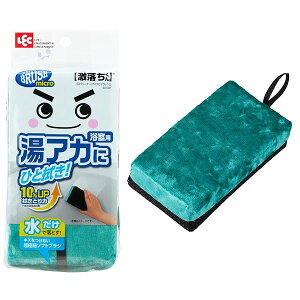  ubV oXN[i[ (}CNubV) ɍ׃\tguV/p/AJɂЂƐ@ / bNV