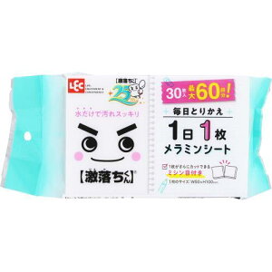  11 Ƃ肩 ~ V[g 30 (ő 60) ŉXbL / bNV