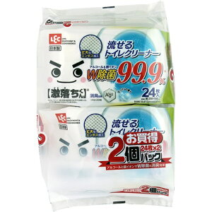 激落ちくん 流せる除菌トイレクリーナー 99.9%除菌(24枚入×2個パック)/ レック
