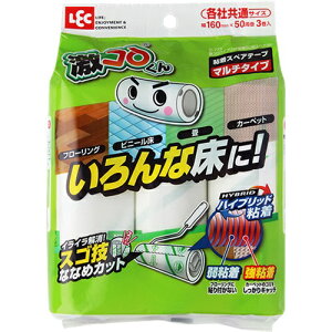 R nCubh SXyAe[v J[ybgpi50×3j/ bN@|R