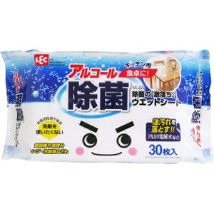 y39Vbv QLOZ[zۂ̌ EFbgV[gi30j|@/ bN